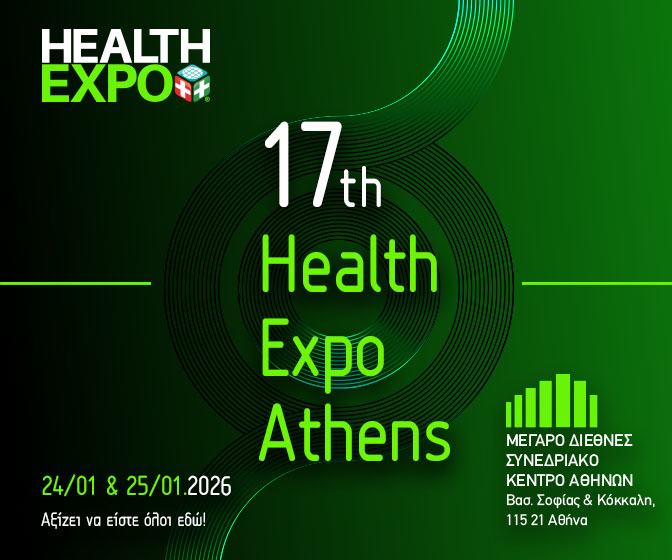 Health Expo